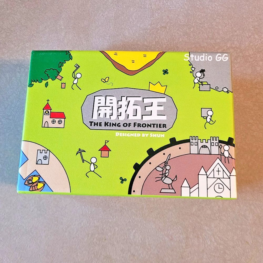 The King of Frontier - Studio GG - Designed by Shun